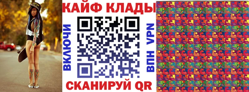 АМФЕТАМИН Волгореченск