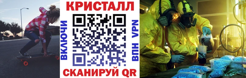 АМФ 98%  площадка как зайти  Волгореченск 