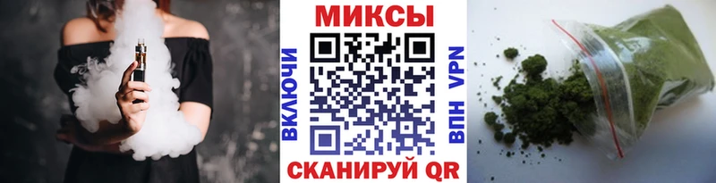 Бутират BDO 33% Волгореченск