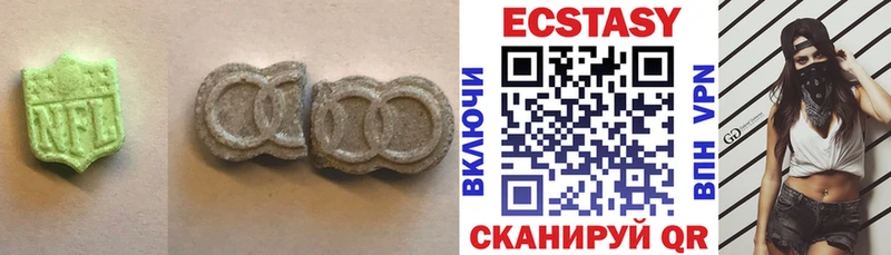 Ecstasy круглые  МЕГА ТОР  Волгореченск 