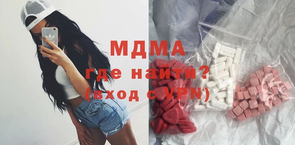 дурь Аркадак