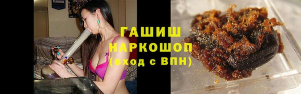дурь Аркадак