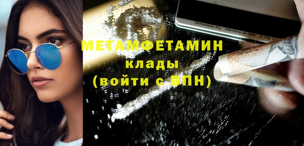 дурь Аркадак