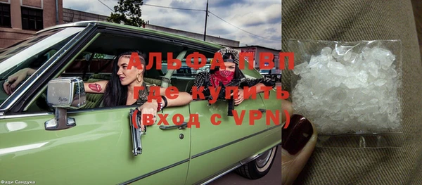 дурь Аркадак