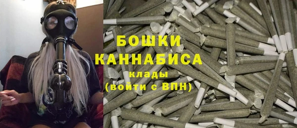 а пвп мука Армянск