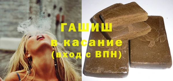 дурь Аркадак