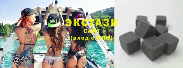 мефедрон мука Алзамай